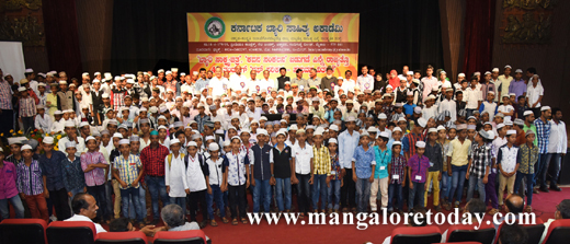 documentary on Beary Language